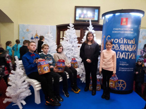 В четверг в областном академическом театре драмы начались новогодние представления для детей.