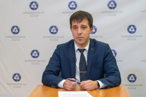 Атомщики направляют энергию в &laquo;социалку&raquo;