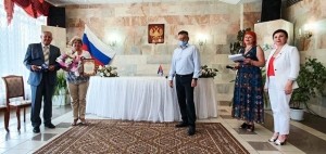 25 июня 2020 года в Отделе ЗАГСа Удомельского городского округа двум образцовым семьям муниципалитета были вручены общественные награды &ndash; медали за любовь и верность.