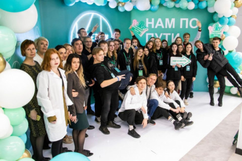 Фестиваль «Билет в будущее»