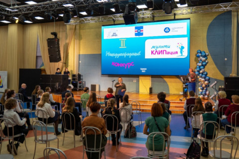 Девять школьников из Удомли стали победителями международных творческих конкурсов Фонда &laquo;АТР АЭС&raquo;