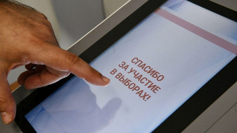 21 апреля начинается прием заявлений на участие в тестировании системы дистанционного электронного голосования