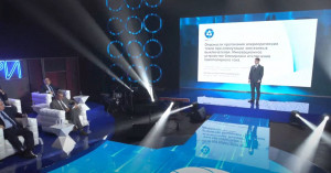 Инновационная разработка работника Калининской АЭС победила в отраслевом конкурсе научно-технических докладов