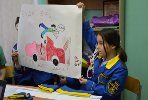 В Удомле проведена Интерактивная игра (КВИЗ) по ПДД для школьных команд ЮИД.