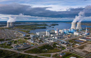 Уважаемые работники и ветераны Калининской атомной электростанции!