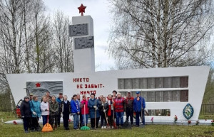 Благоустройство памятных мест