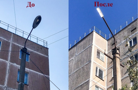 В Удомле будет установлено более 600 новых энергосберегающих светильников