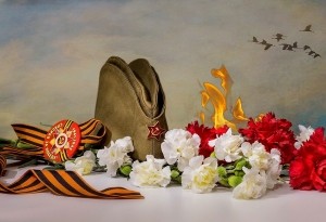 ФОНД НАРОДНЫЙ ПРОЕКТ