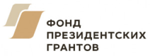 Проект &laquo;Инклюзивное историко-культурное Арт-пространство &laquo;Планета+&raquo;