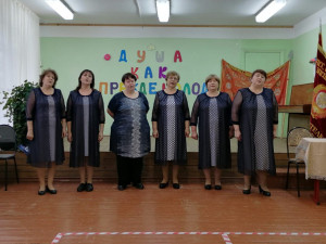 &laquo;Душа как прежде молода&raquo;