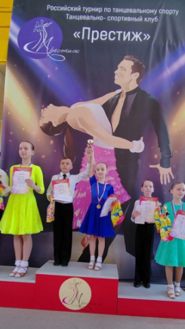 23 апреля участники студии бального танца &laquo;Фейерверк&raquo; Удомельского центра культуры и досуга приняли участие в Региональном турнире по танцевальному спорту "Престиж-2023" в Твери