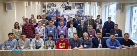 Подведены итоги XV конкурса Концерна «Росэнергоатом» на знание правил по охране труда