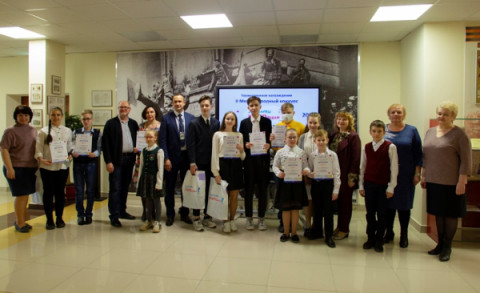 В ЦОИ Калининской АЭС наградили призеров и победителей международного конкурса &laquo;МультиКЛИПация&raquo;