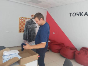 Школьная форма для детей из многодетных семей