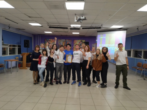 День добровольца в Удомле