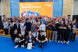 Более 110 школьников Удомли объединил первый среди атомных городов День открытых дверей движения &laquo;Юниоры Росатома&raquo;