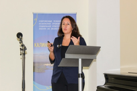 Тверские студенты и школьники узнали об экологических проектах Калининской АЭС