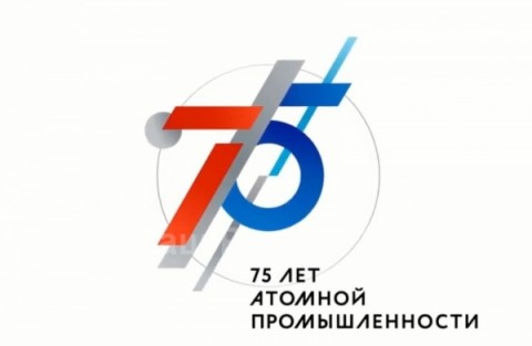 Подготовка к организации праздничных мероприятий 28 сентября