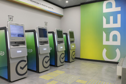 В Удомле после масштабной модернизации открылся офис Сбера нового формата