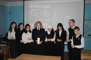 День памяти жертв ДТП.