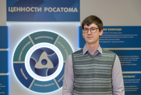 Проект Андрея Ментюкова занял третье место на научно-технической конференции молодых работников Концерна